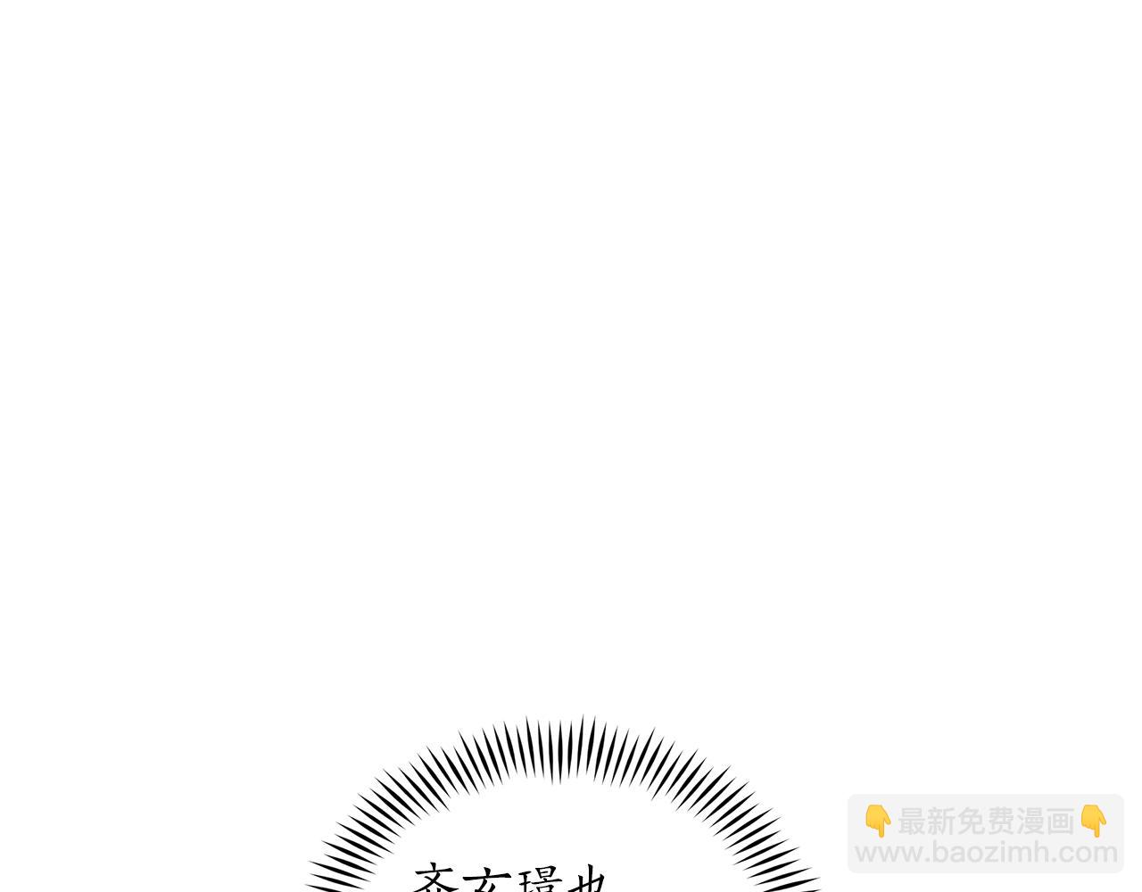 第112话 党派联合249