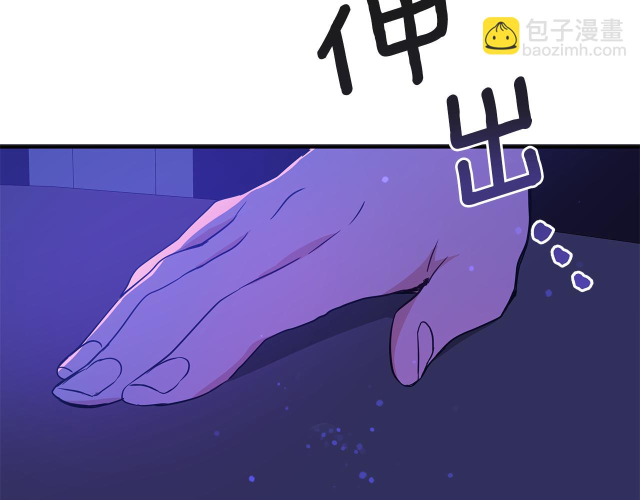 第112话 党派联合257