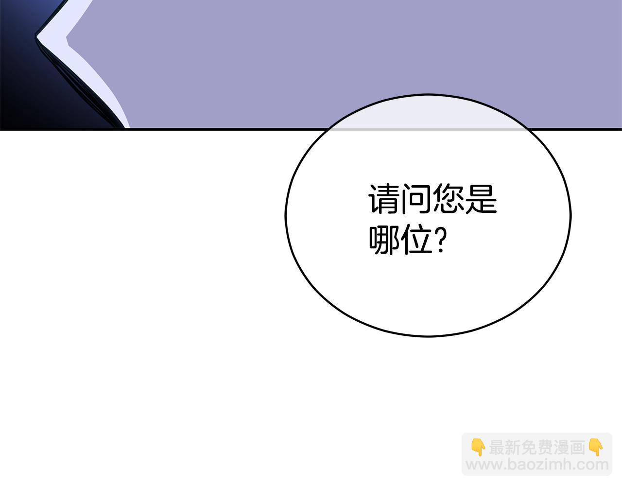 第112话 党派联合26