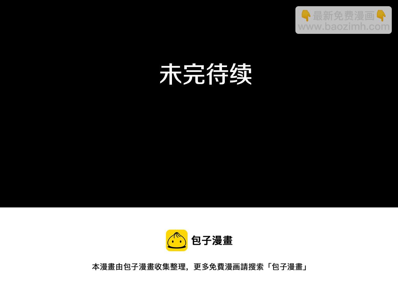 第112话 党派联合270
