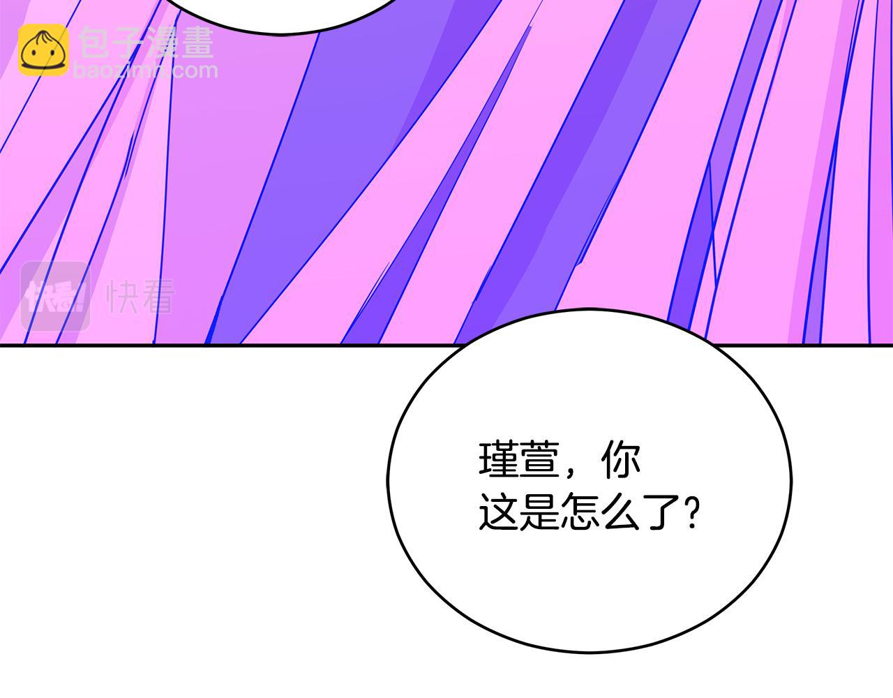 第112话 党派联合5