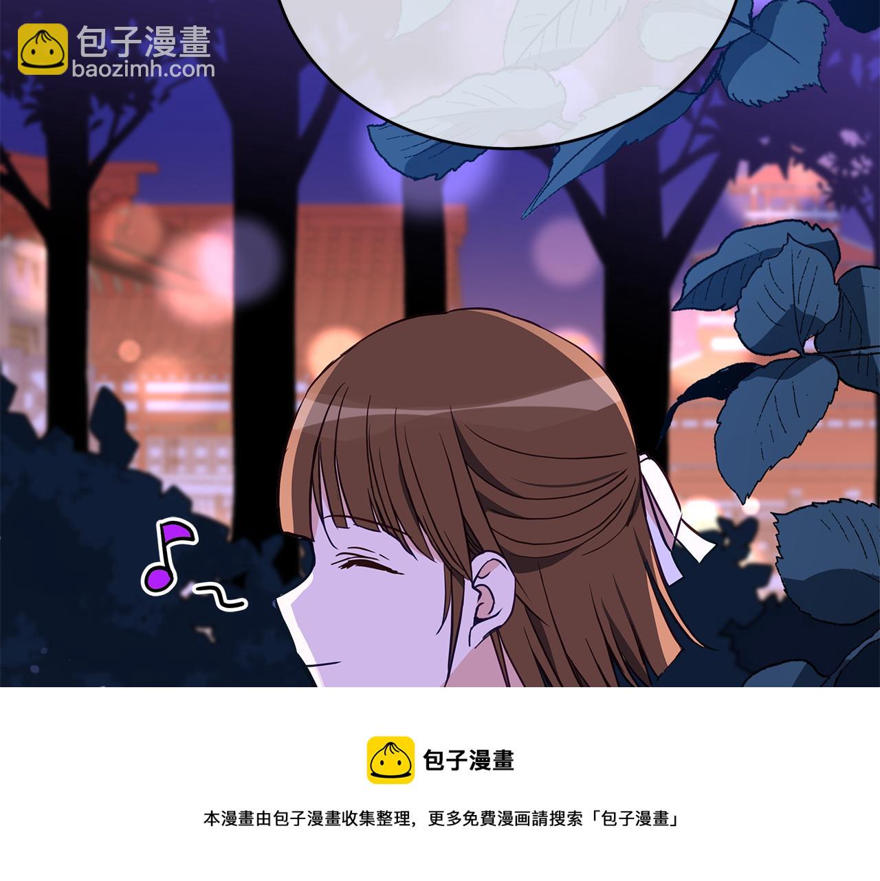 第113话 爱情游戏10