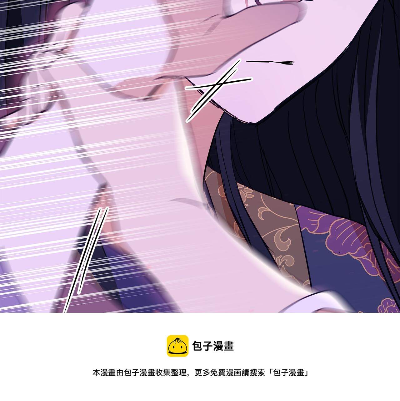 第113话 爱情游戏108