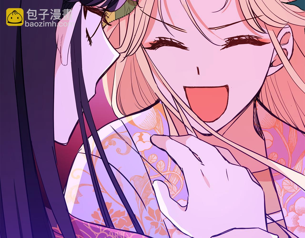 第113话 爱情游戏112