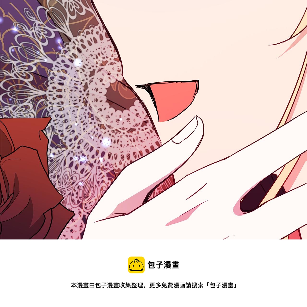 第113话 爱情游戏118