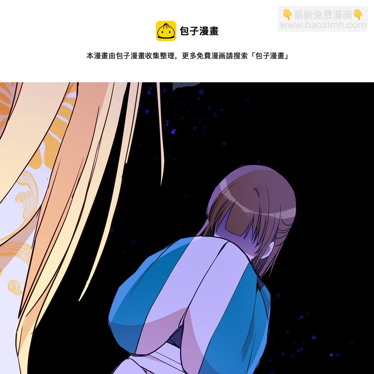 第113话 爱情游戏128