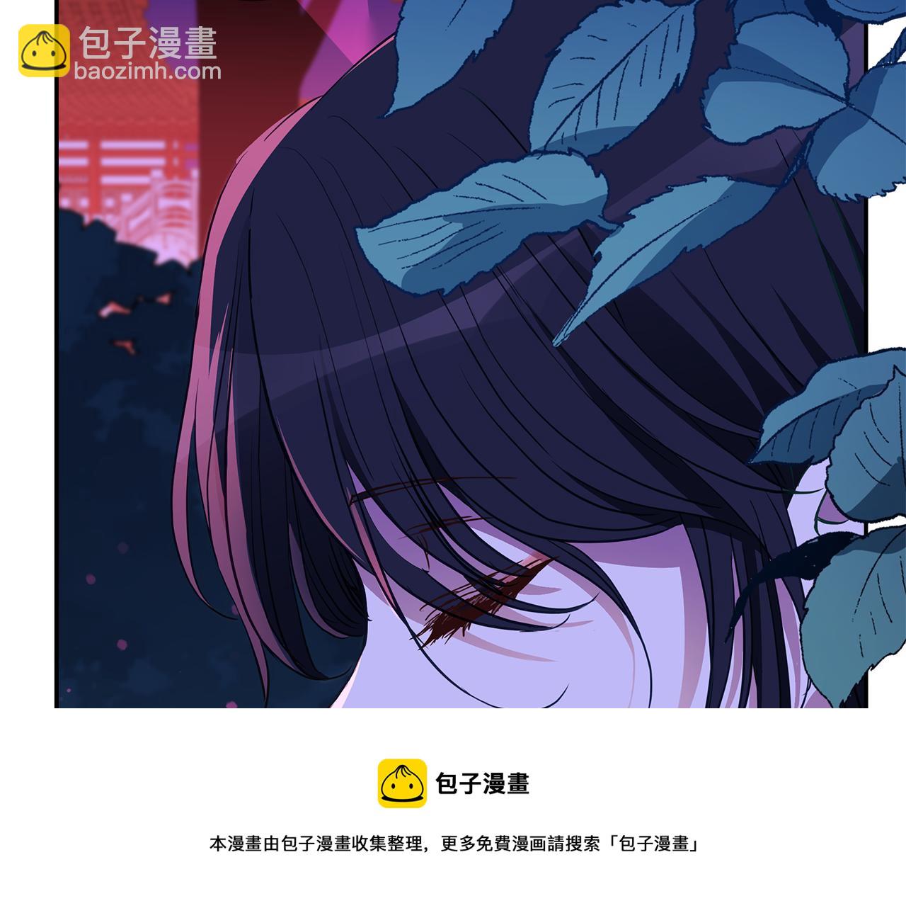 第113话 爱情游戏138
