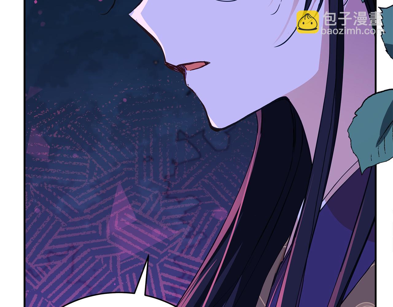 第113话 爱情游戏139