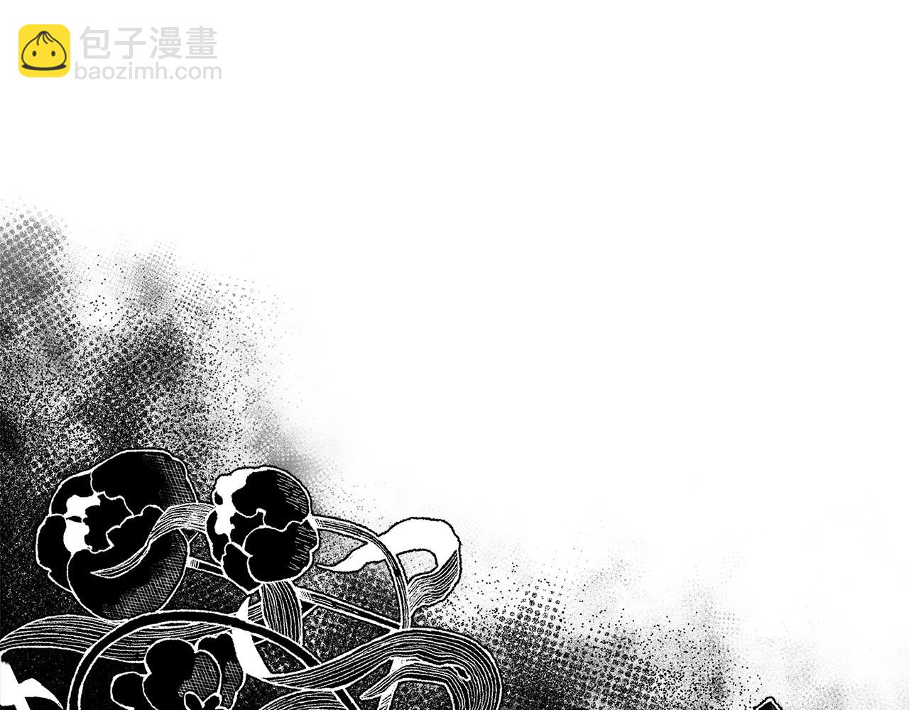 第113话 爱情游戏141