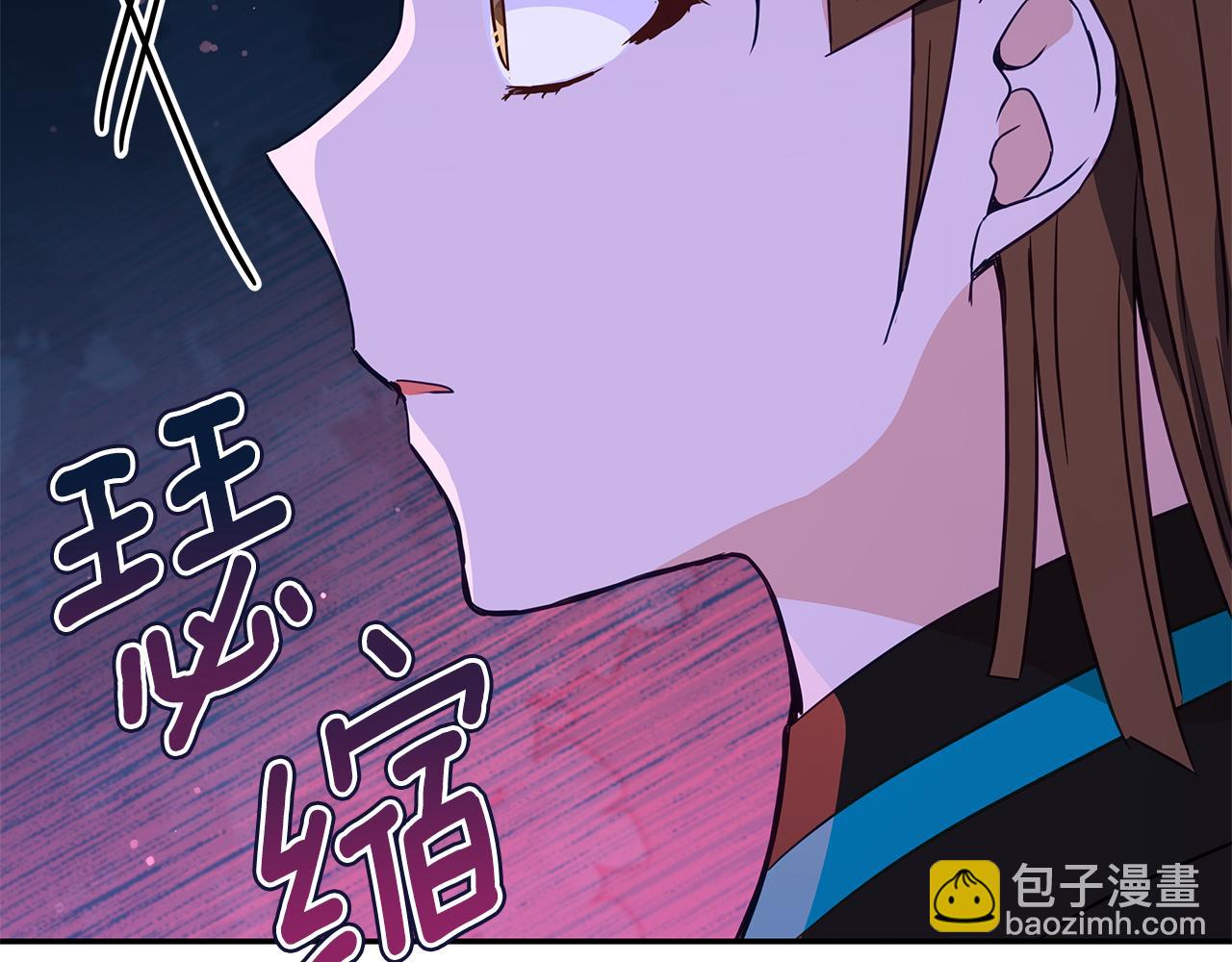 第113话 爱情游戏15