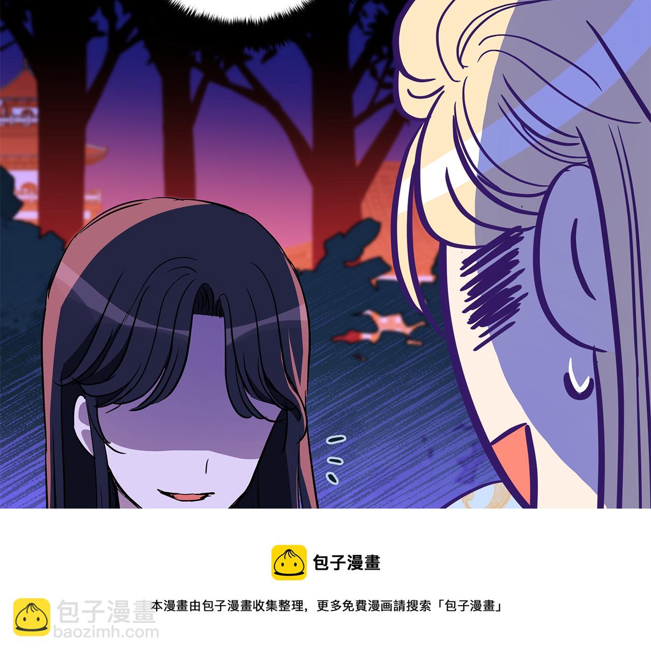 第113话 爱情游戏162