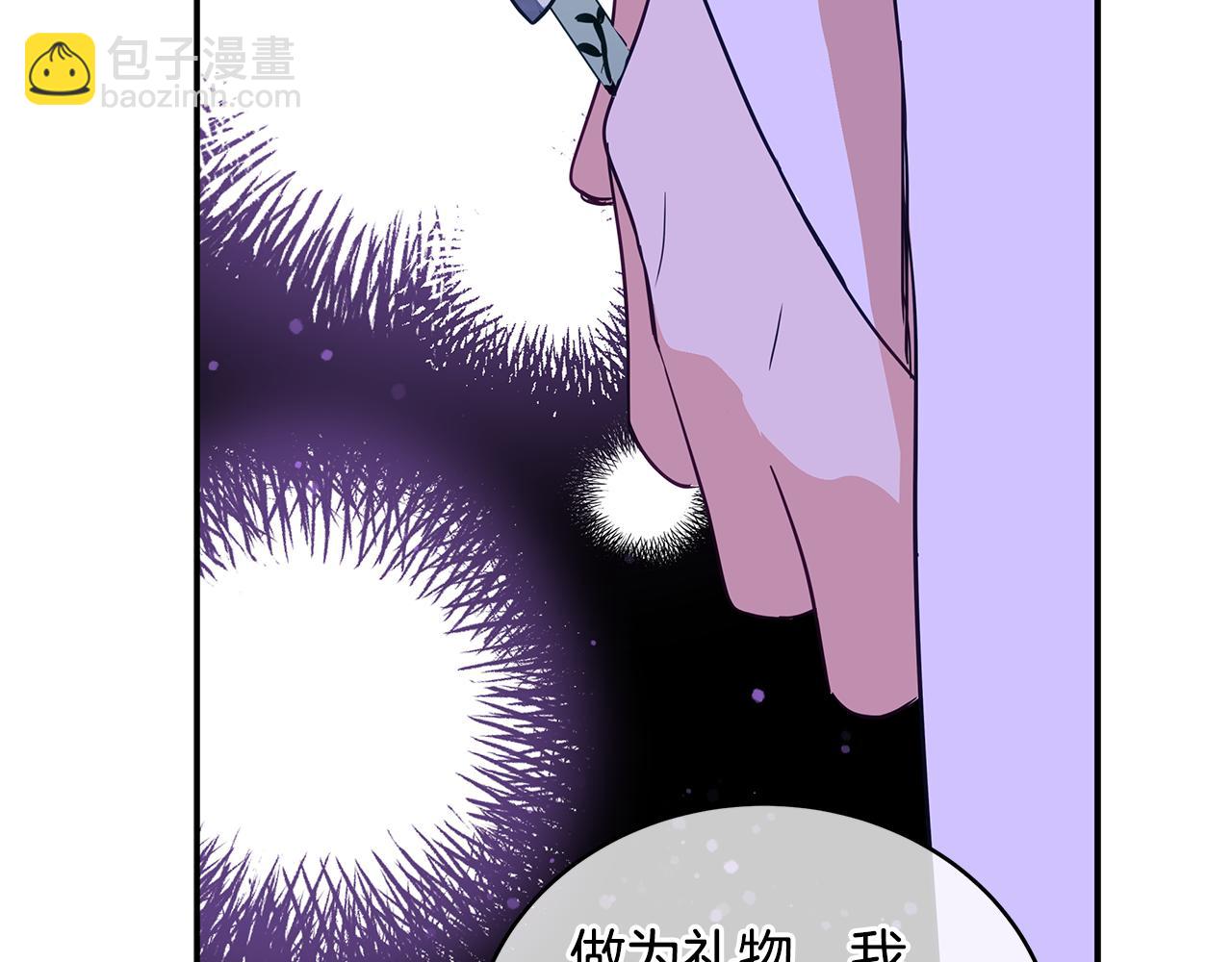 第113话 爱情游戏167
