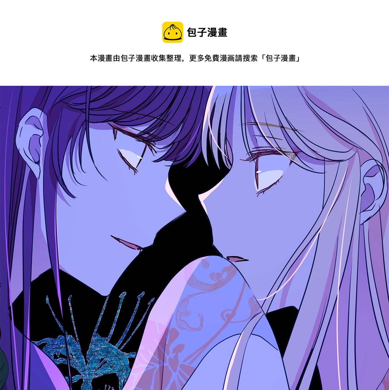 第113话 爱情游戏172