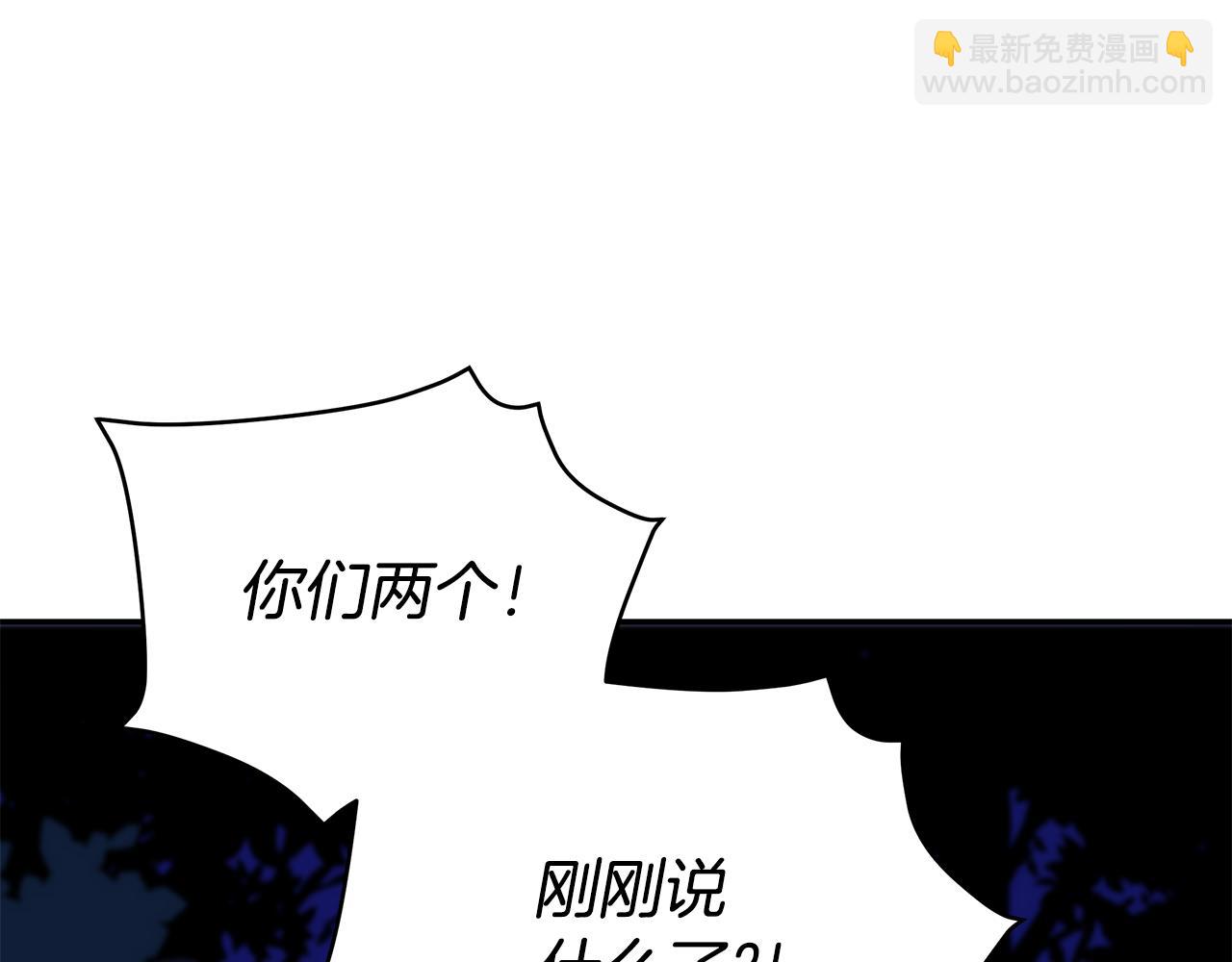 第113话 爱情游戏18