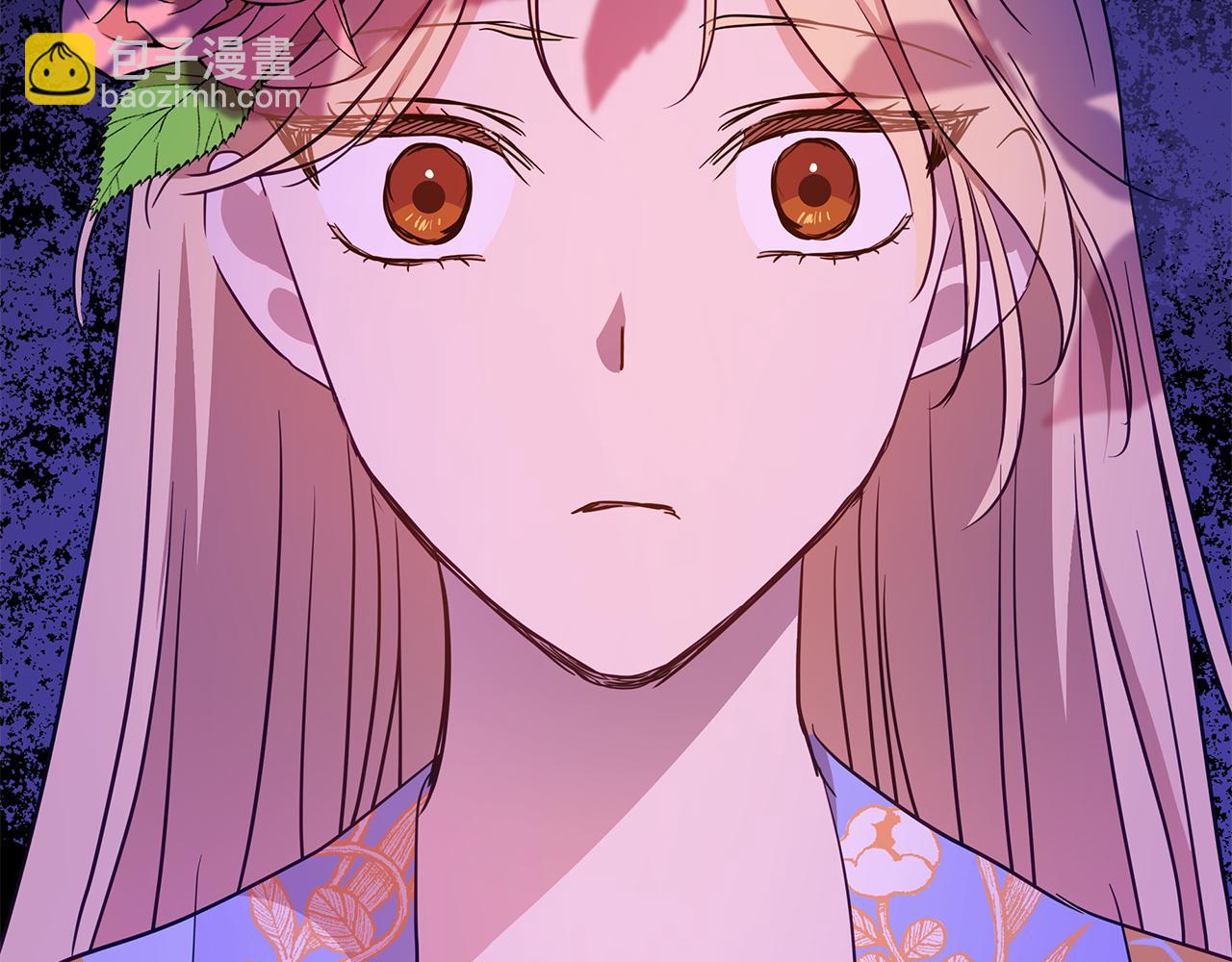 第113话 爱情游戏196