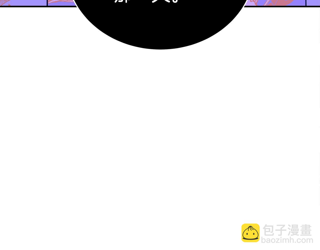 第113话 爱情游戏198