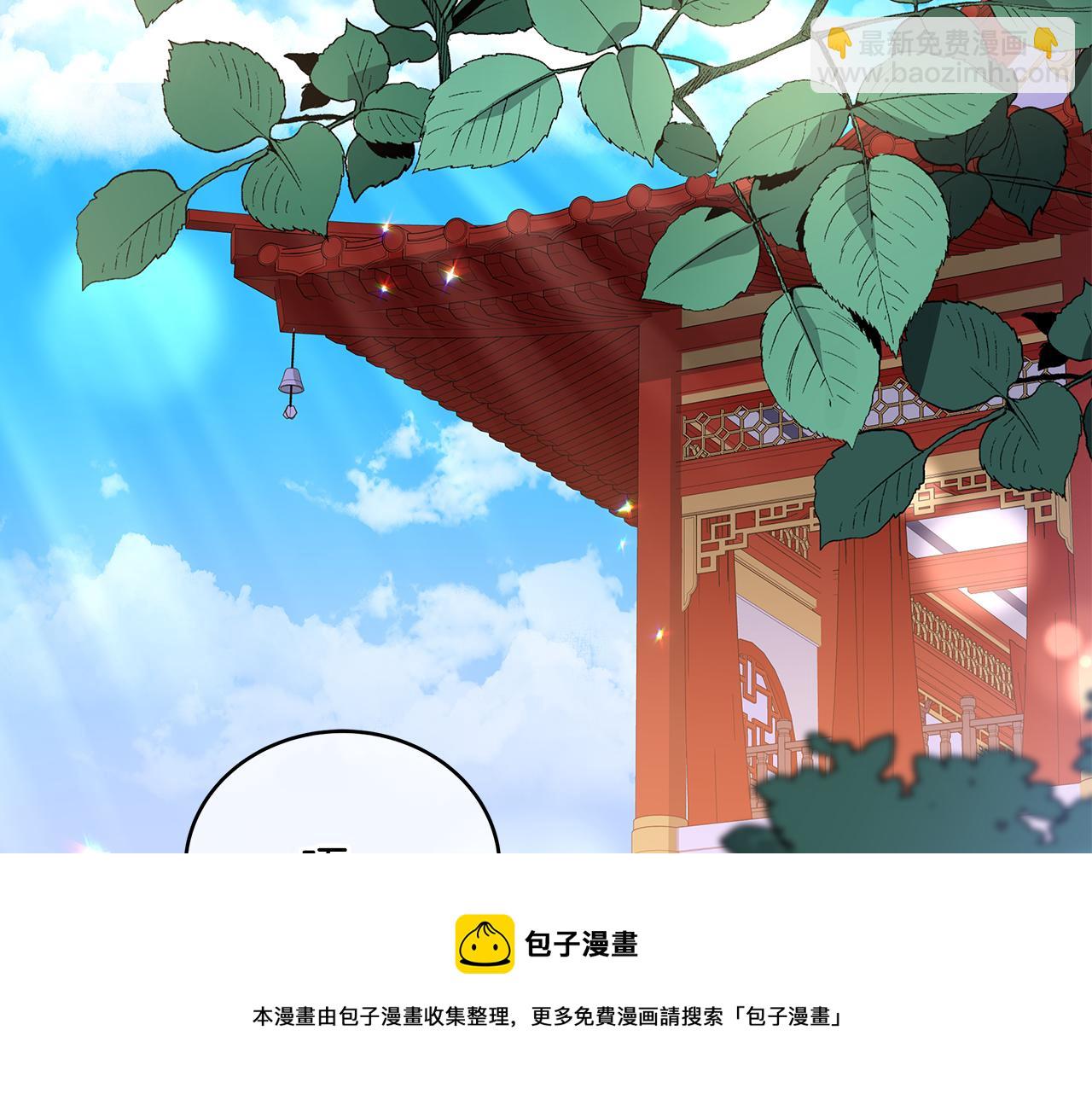 第113话 爱情游戏202