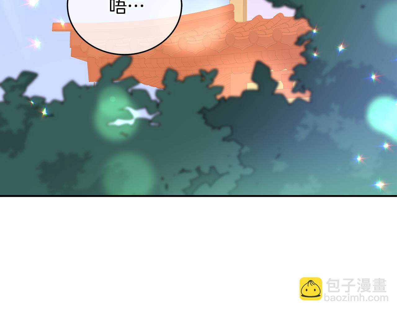第113话 爱情游戏203