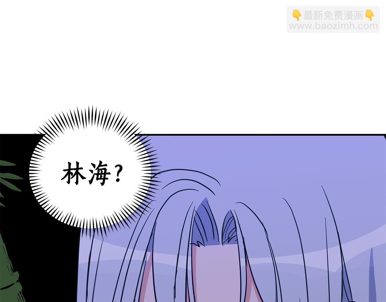 第113话 爱情游戏231