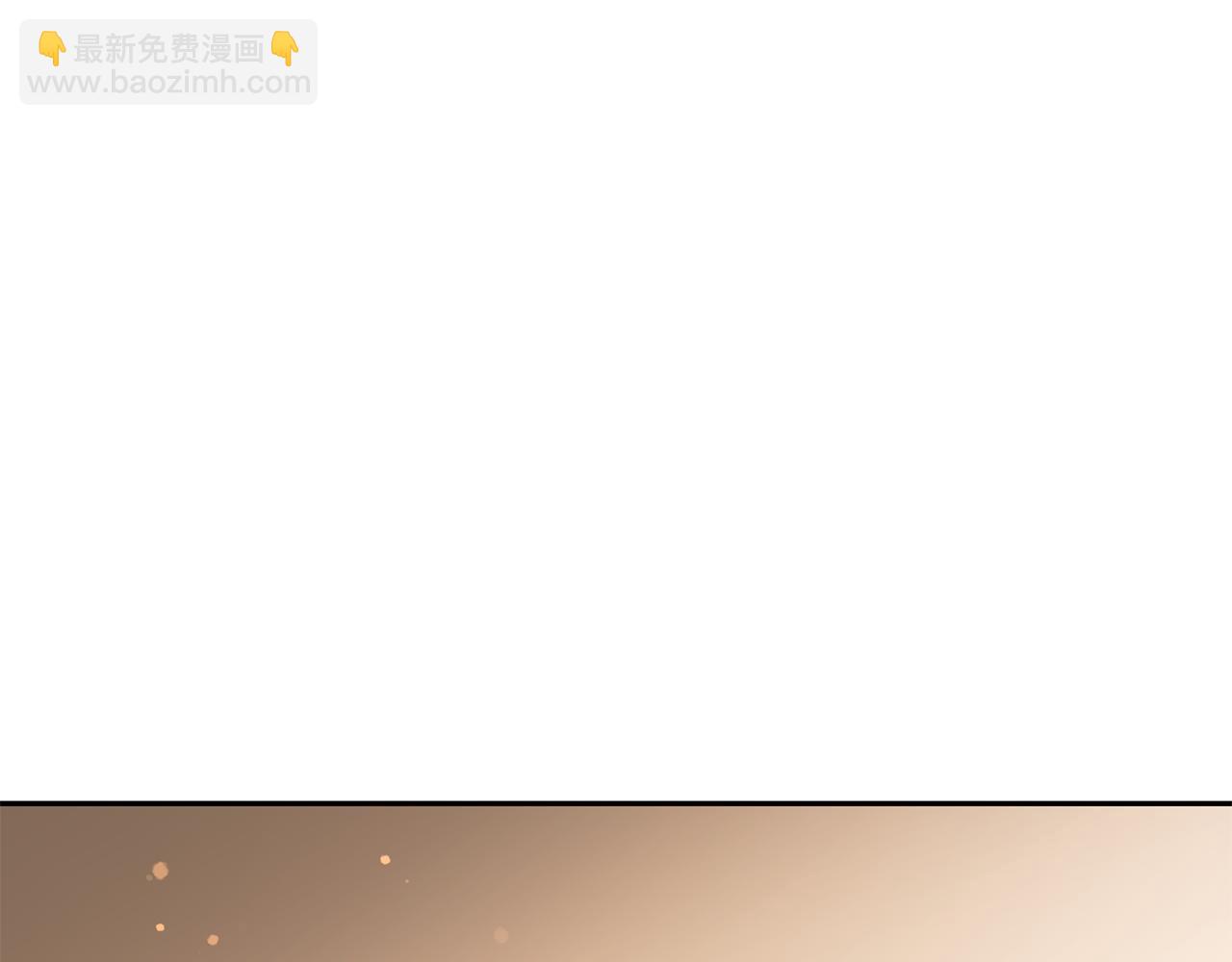 第113话 爱情游戏241