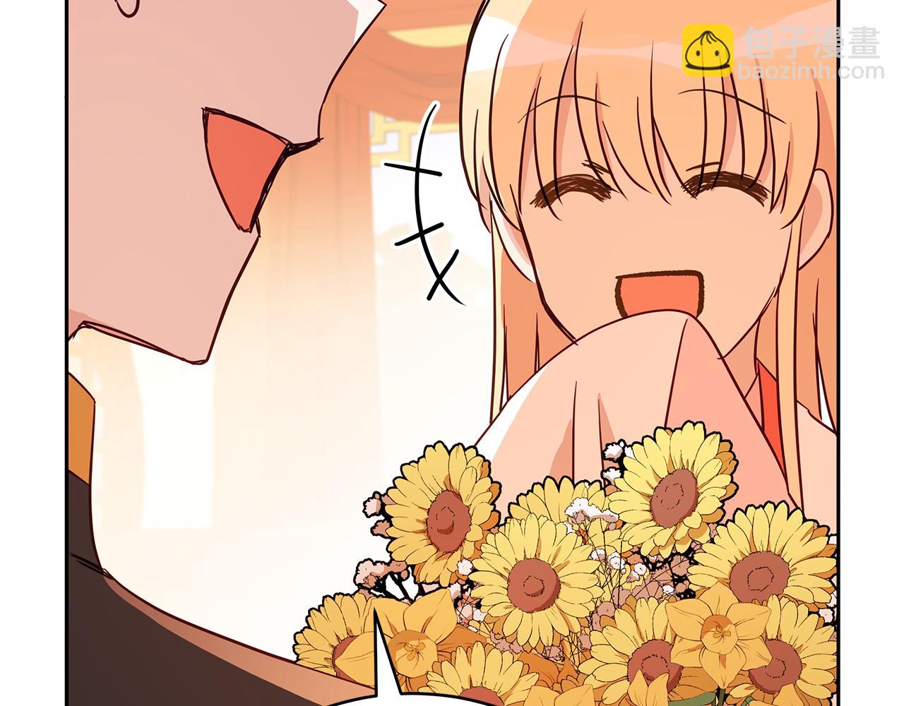 第113话 爱情游戏258