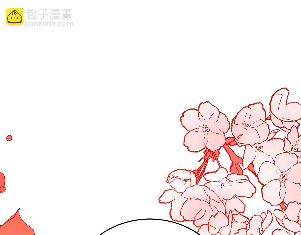 第113话 爱情游戏276