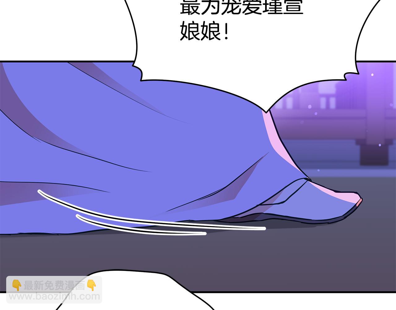第113话 爱情游戏28