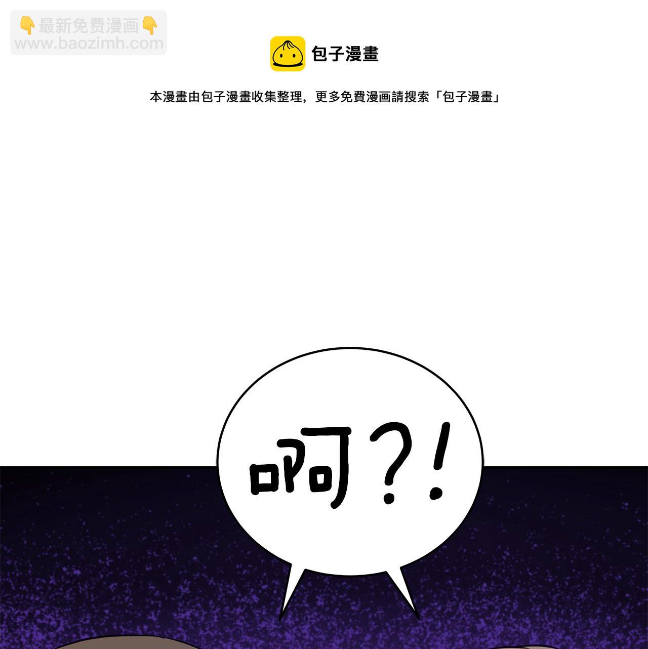 第113话 爱情游戏30