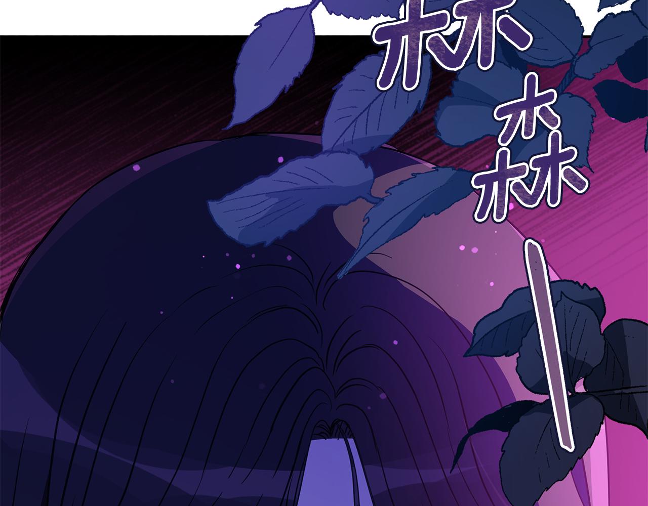 第113话 爱情游戏38