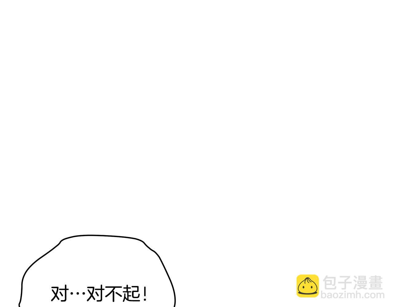 第113话 爱情游戏57