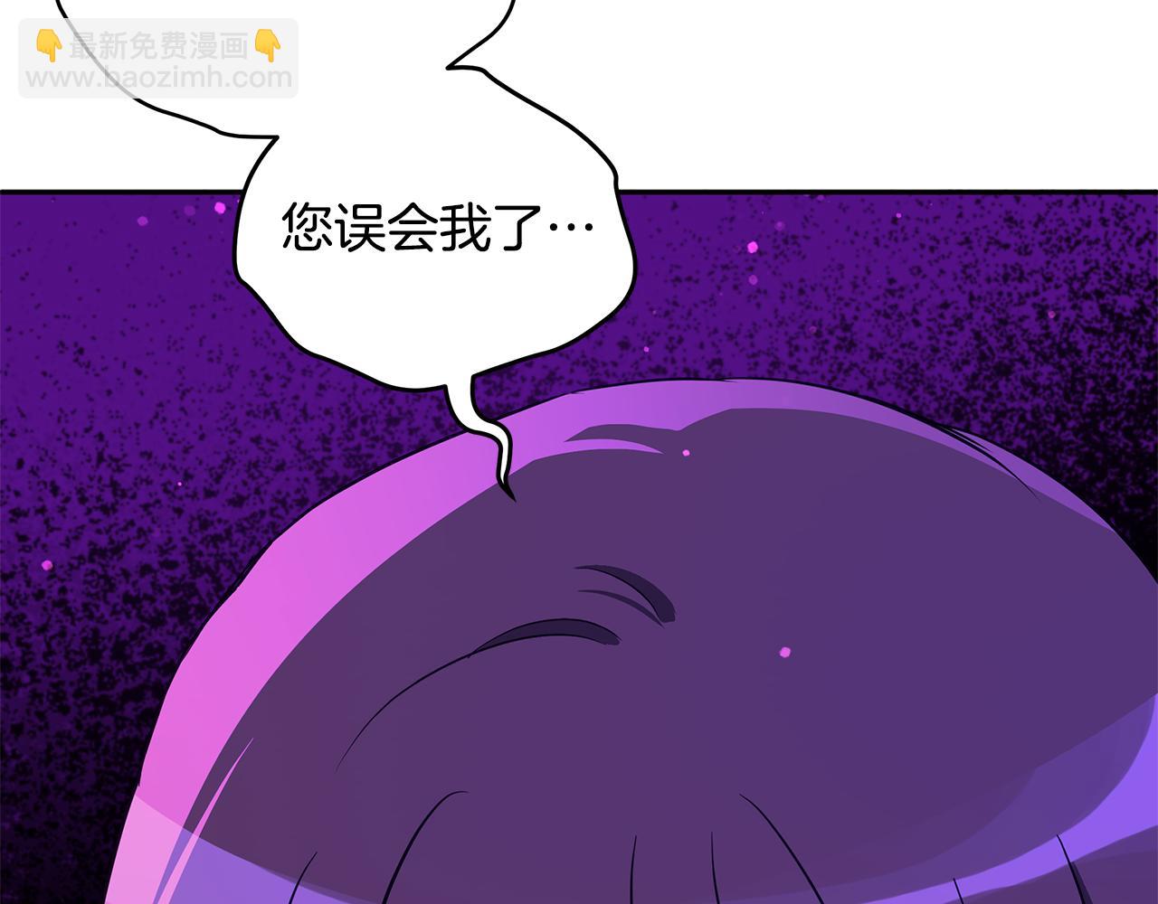 第113话 爱情游戏58