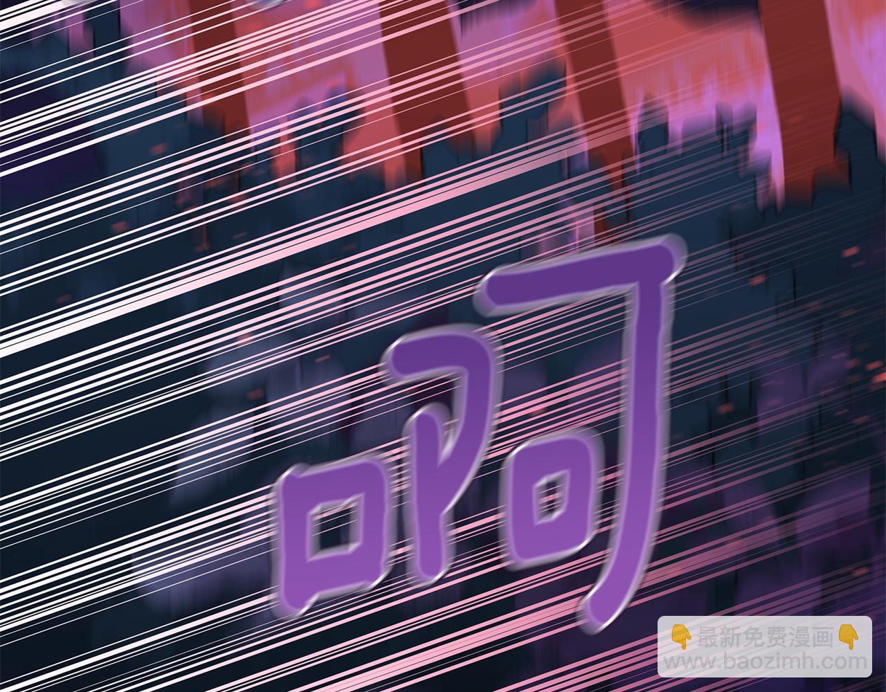 第113话 爱情游戏65