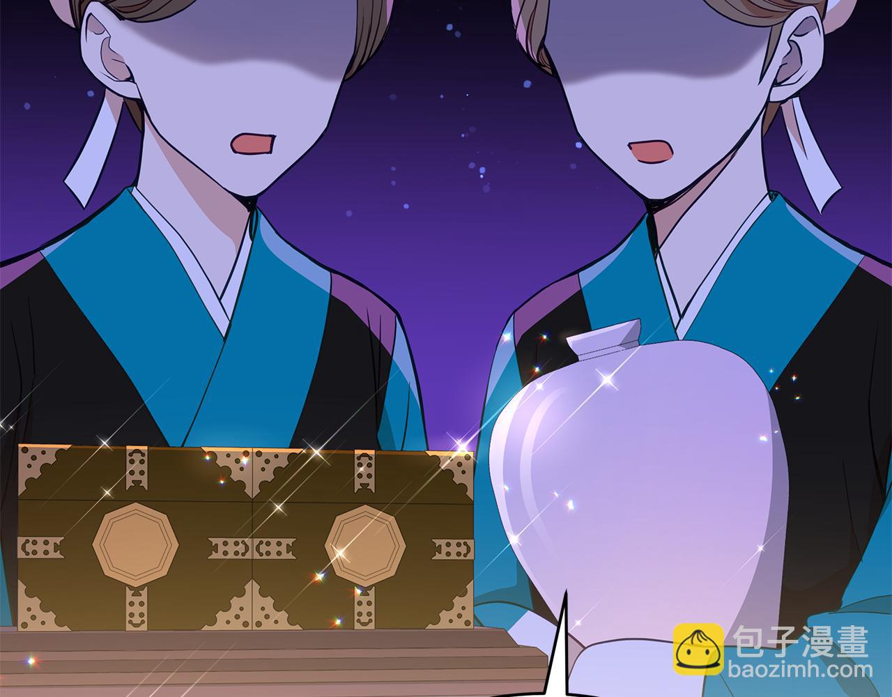 第113话 爱情游戏7