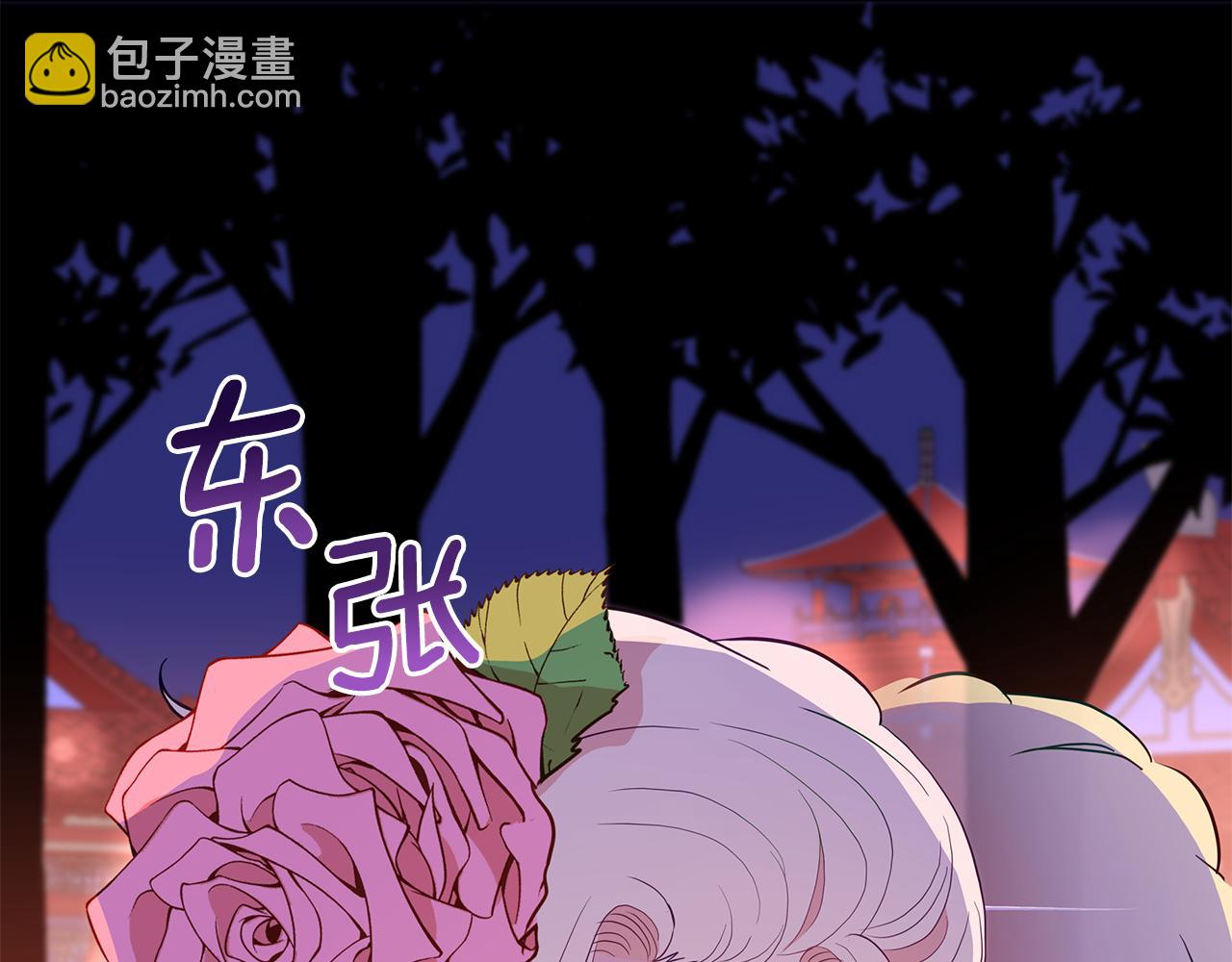 第113话 爱情游戏82
