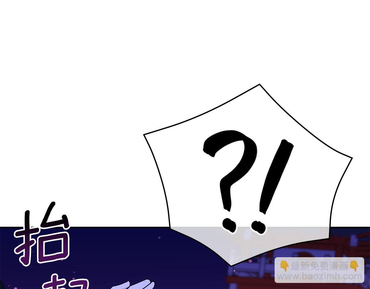 第113话 爱情游戏93