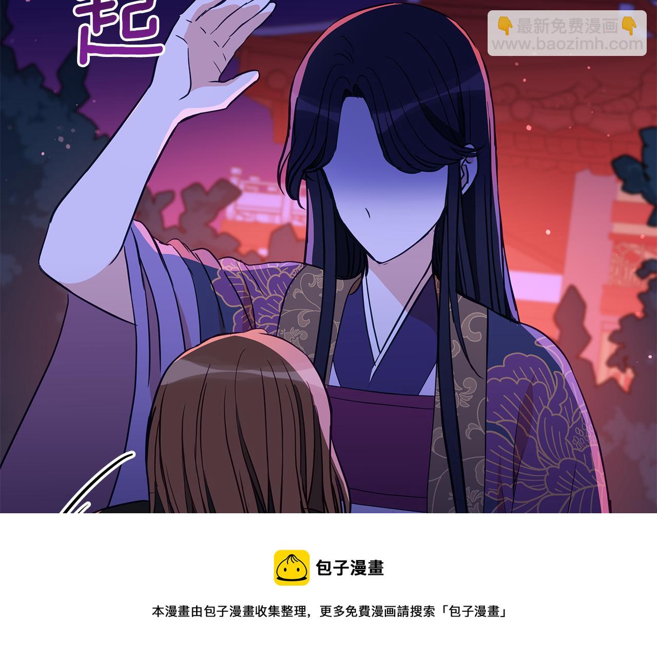 第113话 爱情游戏94