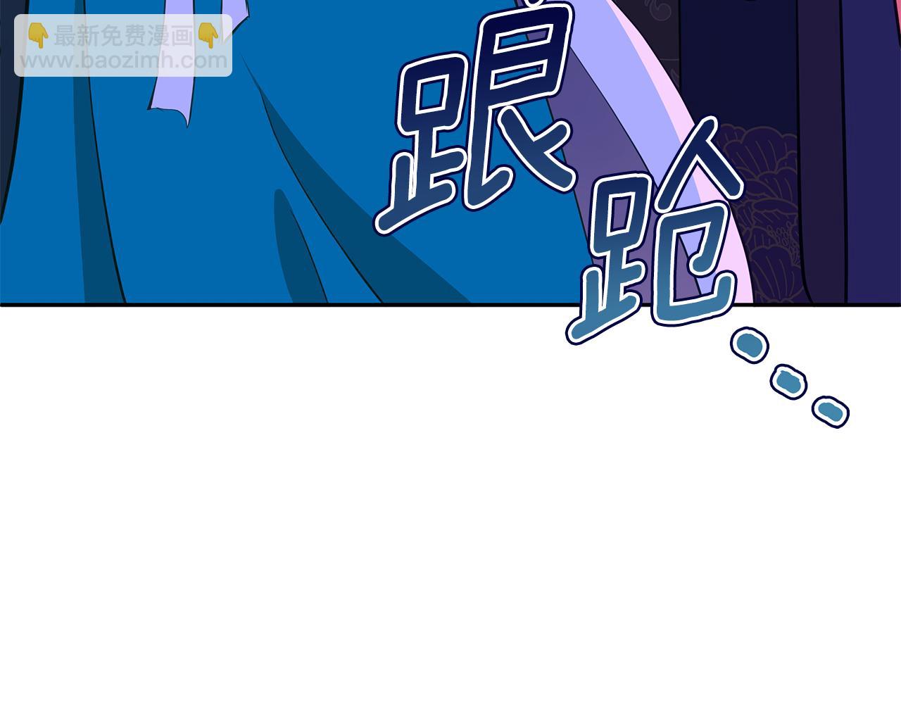 第113话 爱情游戏96