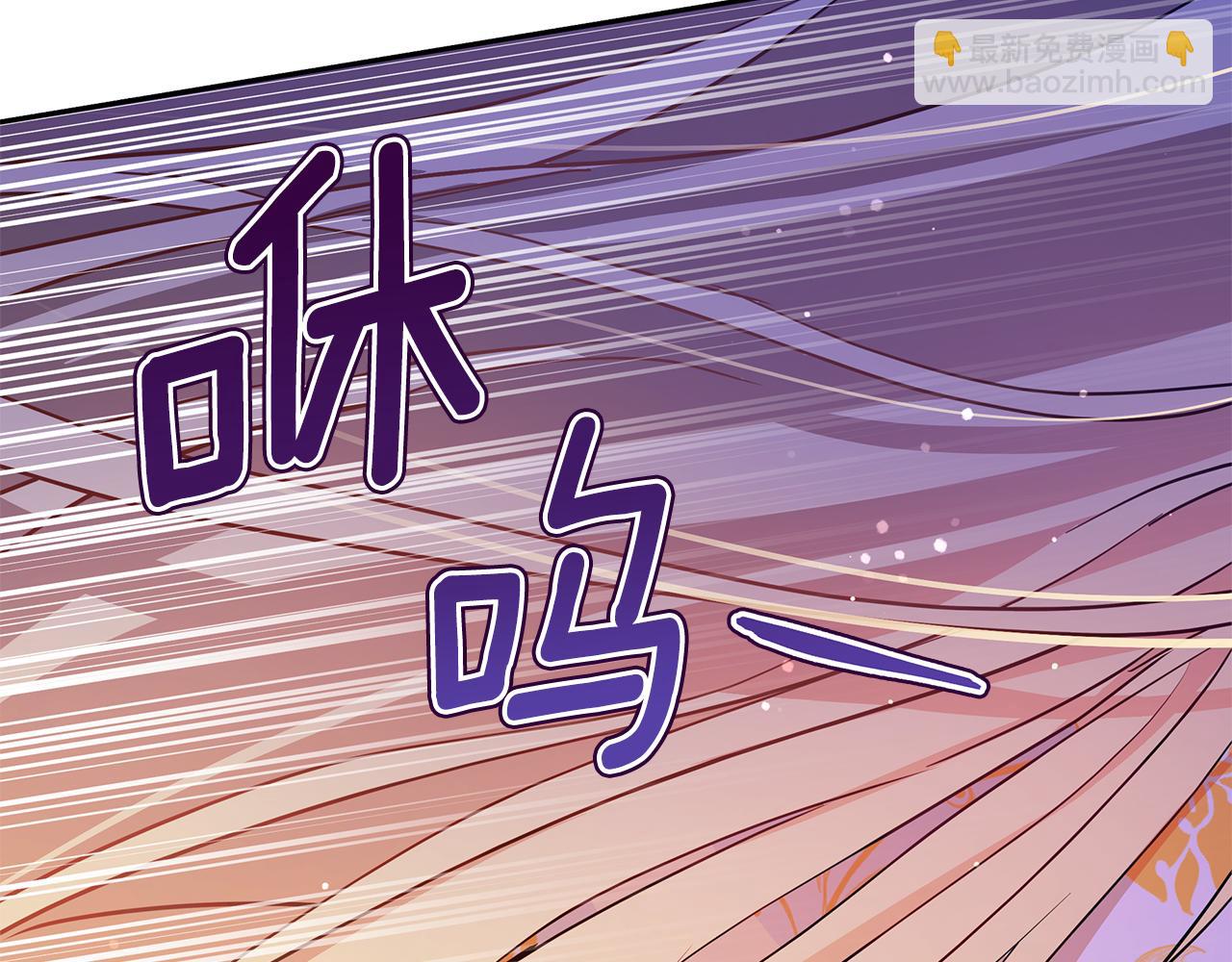 第113话 爱情游戏98
