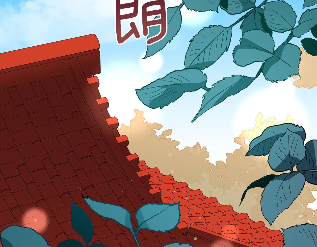 第114话 另有隐情1