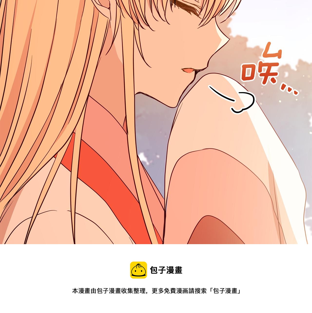 第114话 另有隐情10
