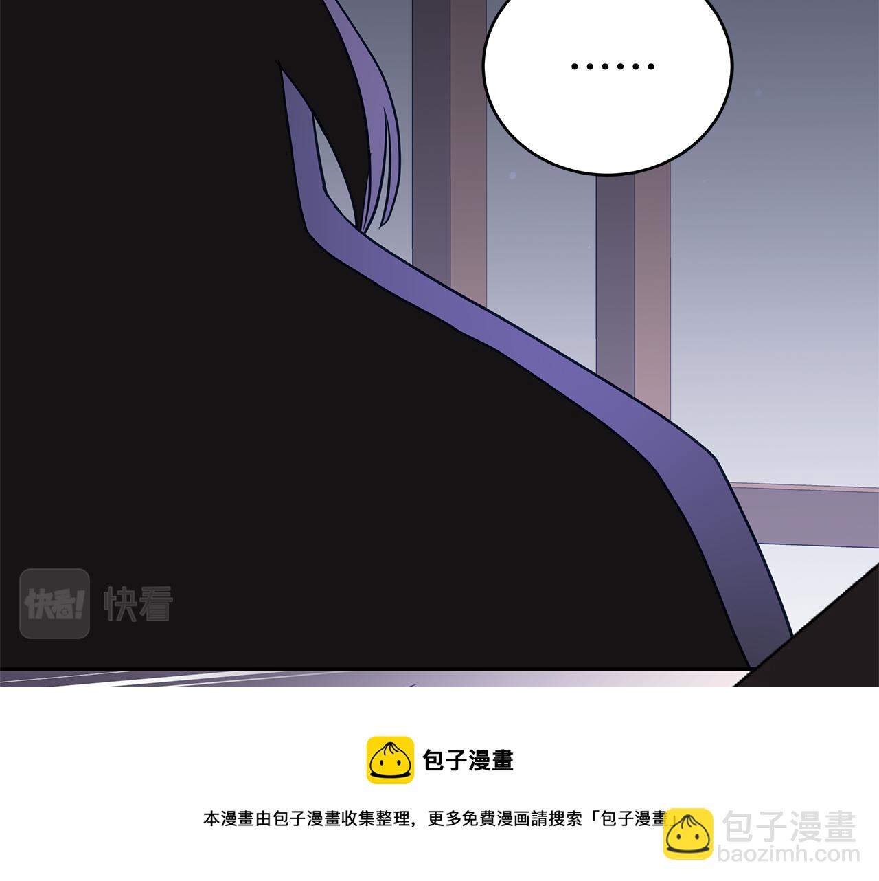 第114话 另有隐情108