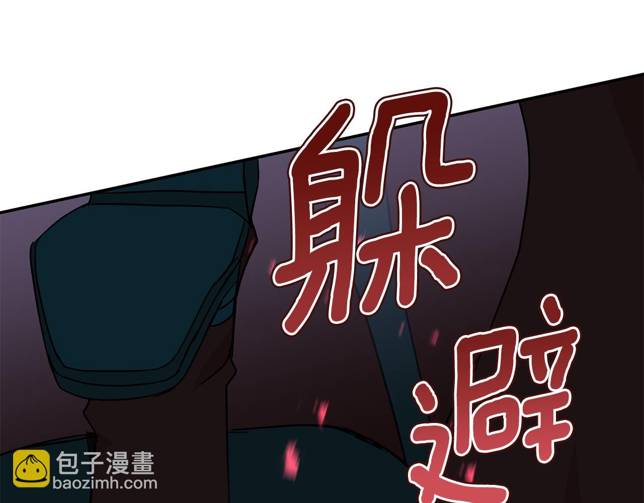 第114话 另有隐情117