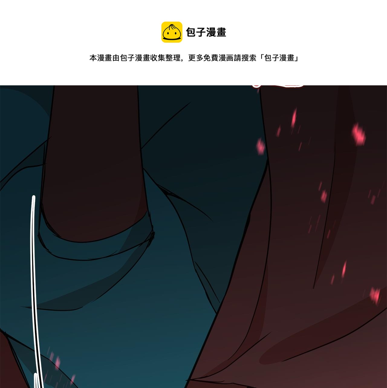 第114话 另有隐情118