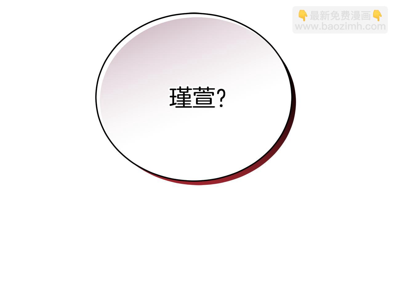 第114话 另有隐情127