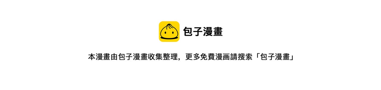 第114话 另有隐情128