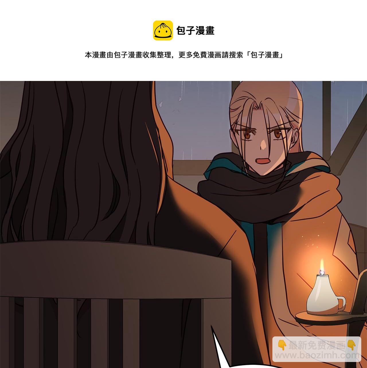 第114话 另有隐情138