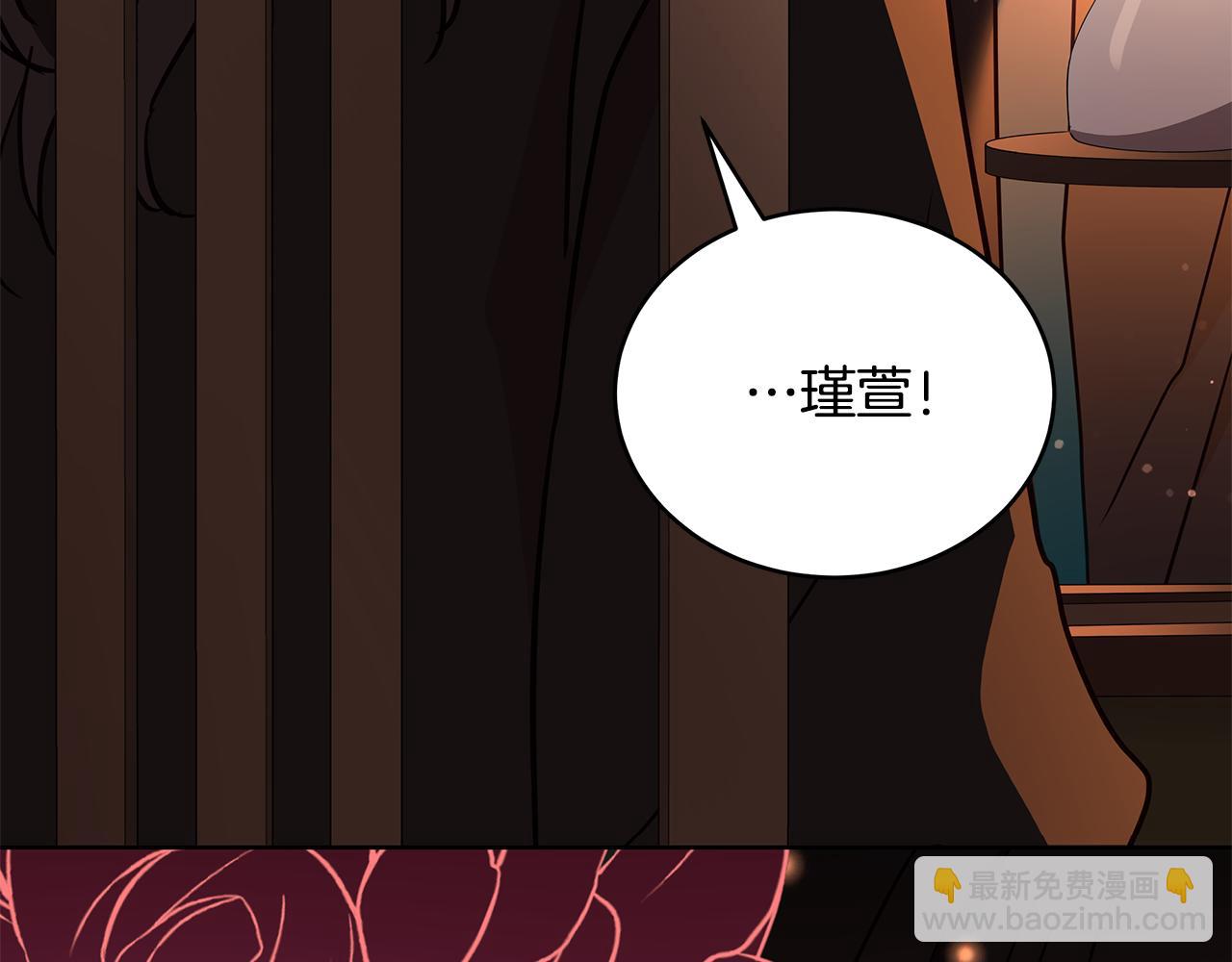第114话 另有隐情166