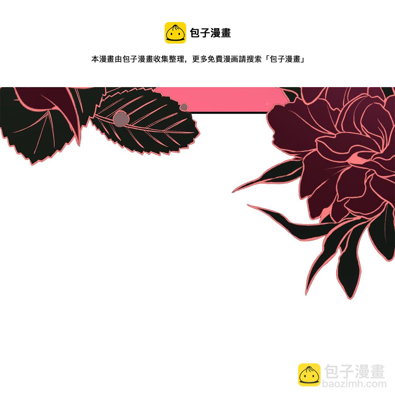 第114话 另有隐情172