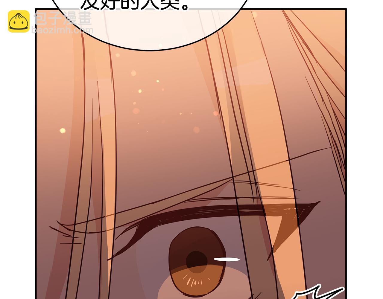 第114话 另有隐情175