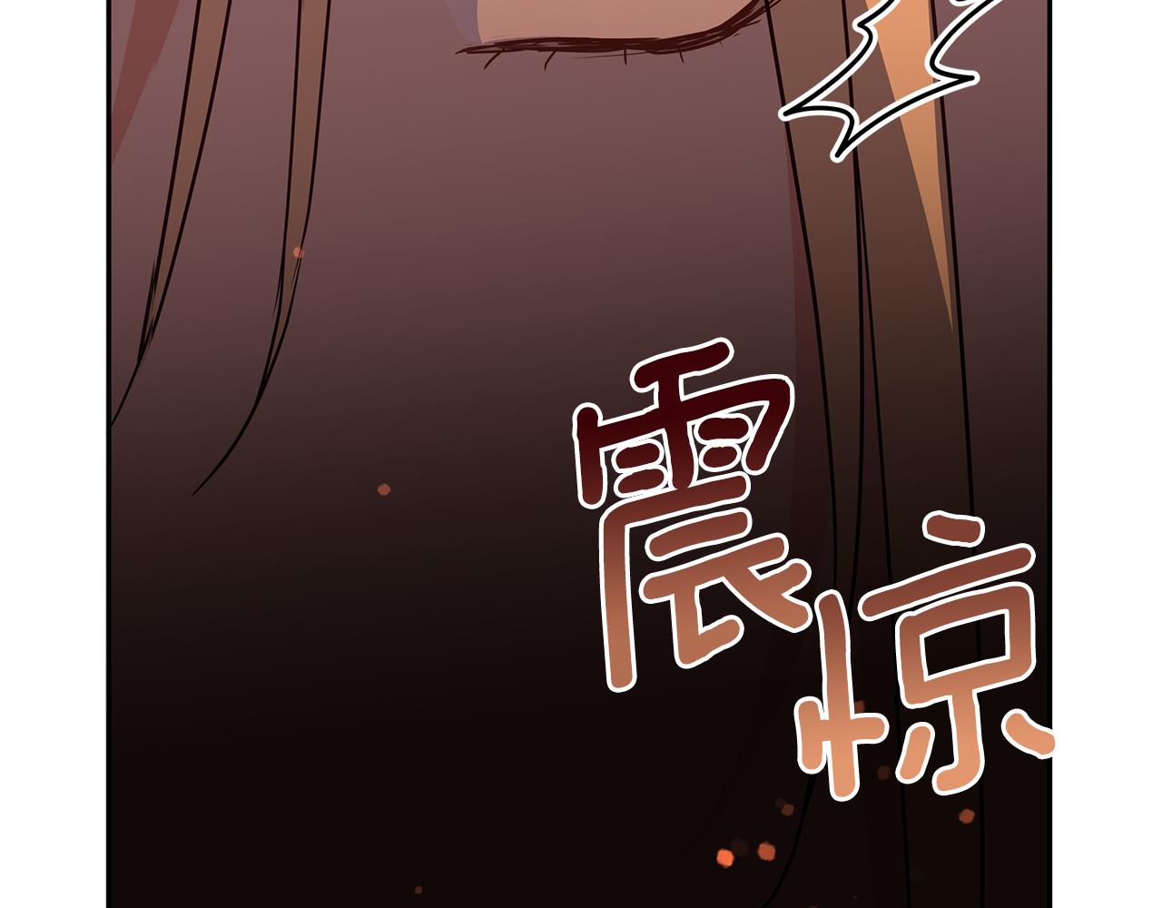 第114话 另有隐情176